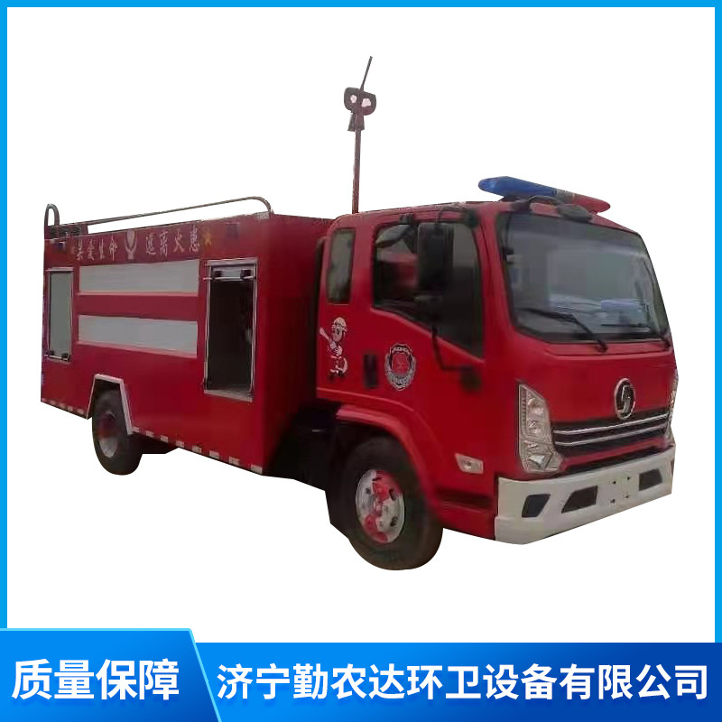 8吨消防车灭火救援特种车