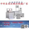  南通豆干技術免費送|豆腐干自動化生產技術免費送|中科圣創新型節能自動豆干機免費送技術
