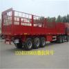 輕型倉柵半掛車價(jià)格再創(chuàng)新高