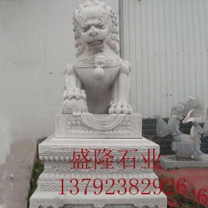 石獅子石雕動物鎮宅神獸漢白玉石獅子價格盛隆石業