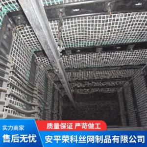 煤礦支護網