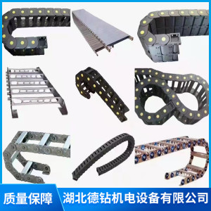 新品上架