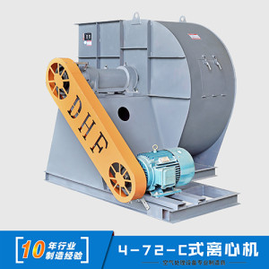 離心通風(fēng)機