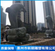 石雕的历史源雷火竞技网址流(图1)