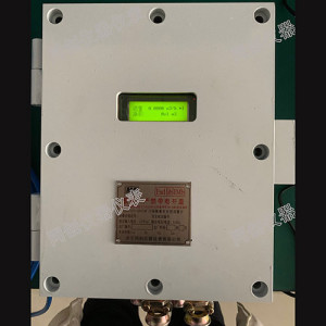 礦用電磁流量計(jì)廠家 煤礦本安流量計(jì) DN300礦用流量計(jì)