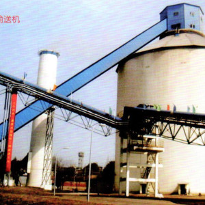 鏈斗輸送機