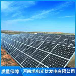 光伏發(fā)電技術(shù)支持