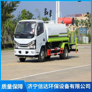 灑水車