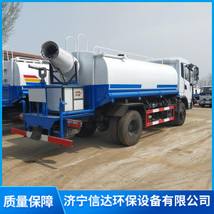 微型灑水車