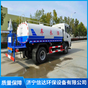 公路灑水車