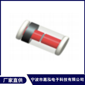 三極管