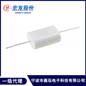 HCDZTA電容器