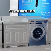 肖總