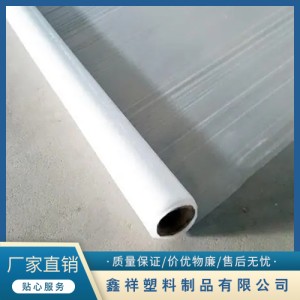 工程防滲膜價格