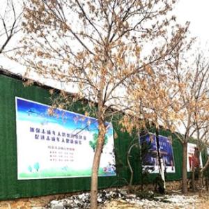 烟台工程施工围挡