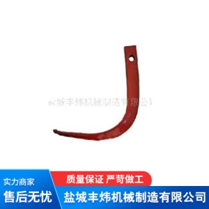 豐煒直勾刀
