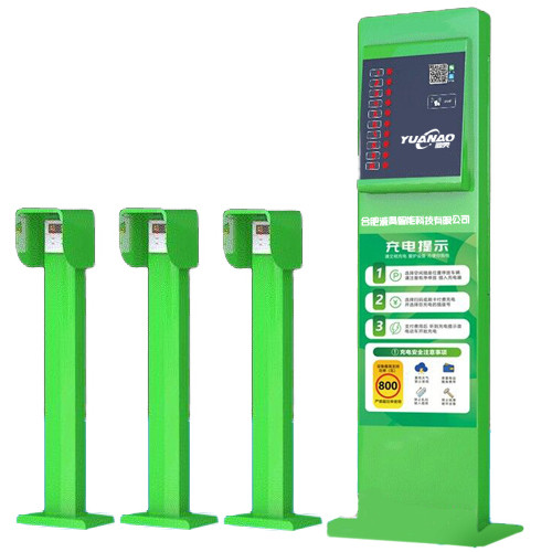 在小区安装电动车充电桩有哪些好处