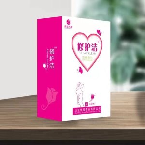 凝膠液體敷料膏貼