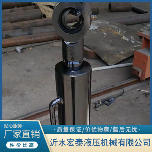 工程車支腿油缸