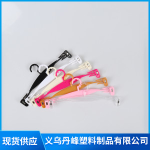 內(nèi)衣架