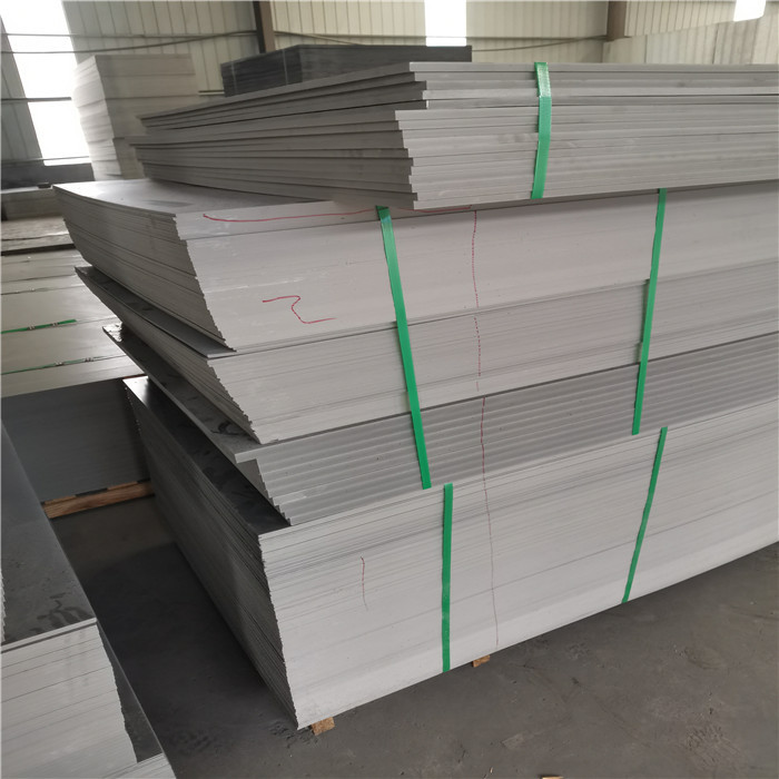 3mm灰色pvc硬塑料板防潮阻燃pvc硬板可折弯pvc板材