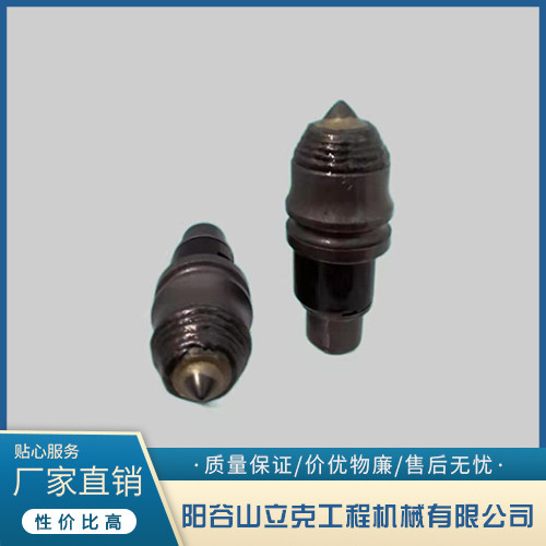 旋挖机截齿