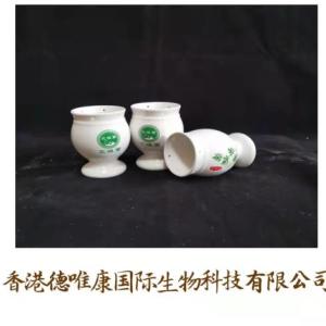 艾恒堂艾灸罐