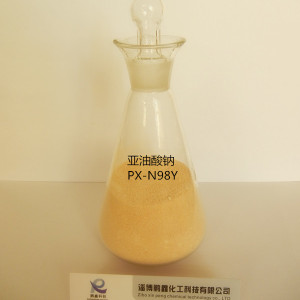 陰離子表面活性劑亞油酸鈉
