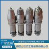 C31开槽齿