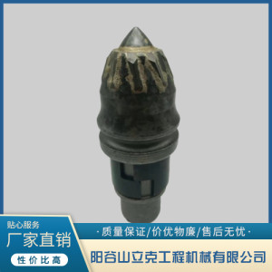 3050N9-19保径条