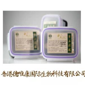 媱姬堂300g草本泥膜