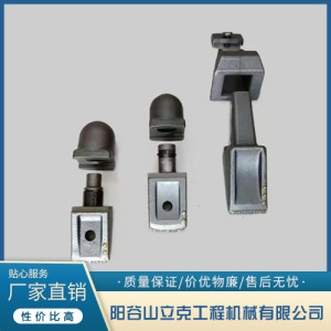 宝峨斗齿
