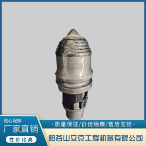 3050HA-18鉆頭配套齒