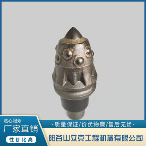 3055D10-22狼牙棒
