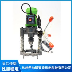 高效開孔機