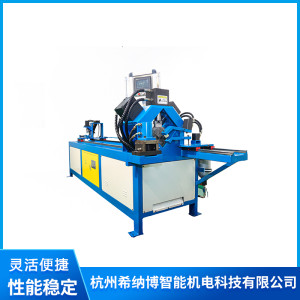 數控角鐵沖孔沖斷倒角一體機