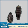 3050CT一19C子弹头