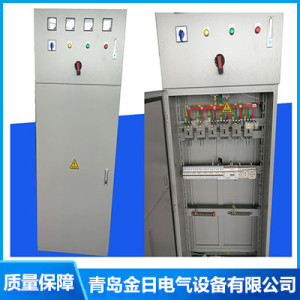 動力配電箱
