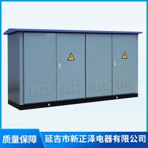 箱式變電站?