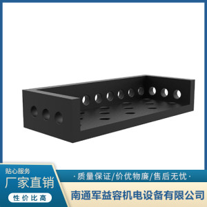 三維柔性焊接夾具