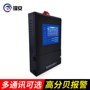 瑤安 32路氣體報(bào)警控制器 YA-K200 多種通訊方式可選 高分貝報(bào)警  廠家直銷