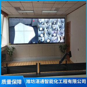 指揮中心機(jī)房建設(shè)