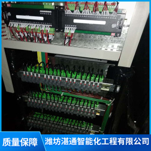 機房配電柜