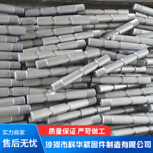 鍍鋅預(yù)埋件