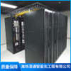 機房建設中模塊化機房有哪些優缺點？