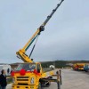 高空作業(yè)車的種類以及施工要求