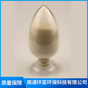反硝化菌