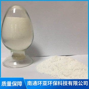 生物高效去除重金屬