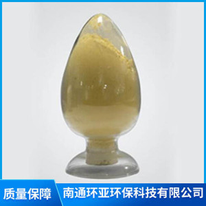 高效除磷藥劑（總磷去除劑）