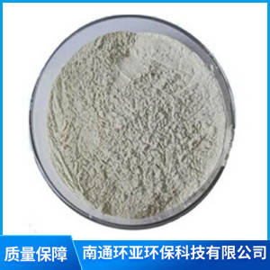 高效除磷劑HY-P3P5